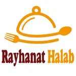 Arabic Shawarma Chicken With Pizza Cheese